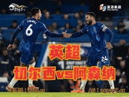 2026世界杯门票价格飙升五倍 球迷如何承担高昂费用