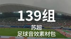 英超2526赛季总结阿森纳夺冠热刺保级B费助攻纪录